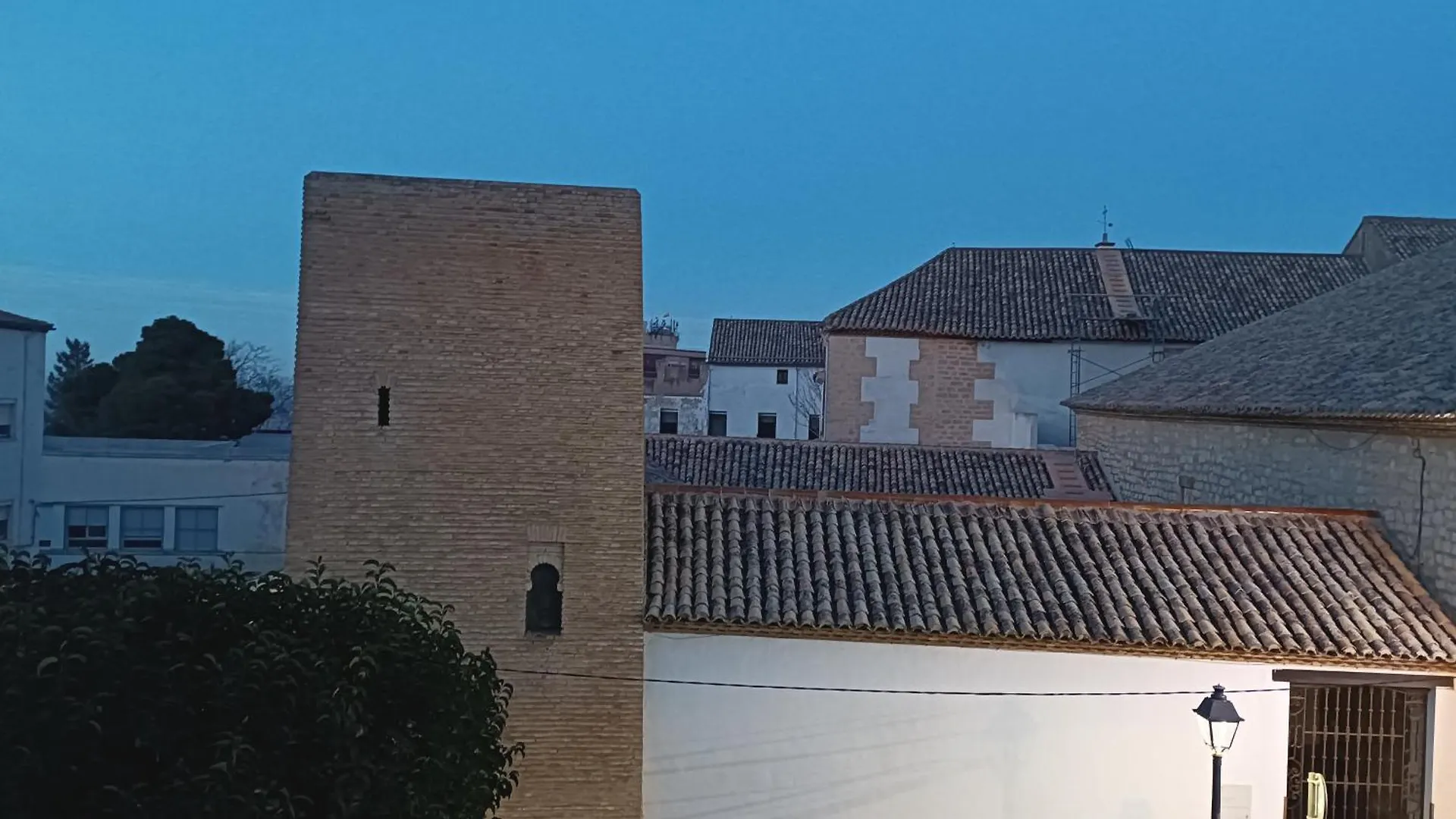 Piso Turistico En Jaen Apartment